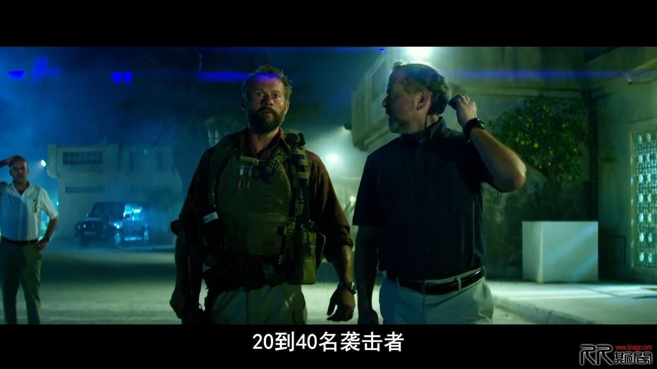 [05.27][美国][动作/战争/惊悚][危机13小时/13小时][BD-MKV/2.3G][校准精翻中文字幕][已测]