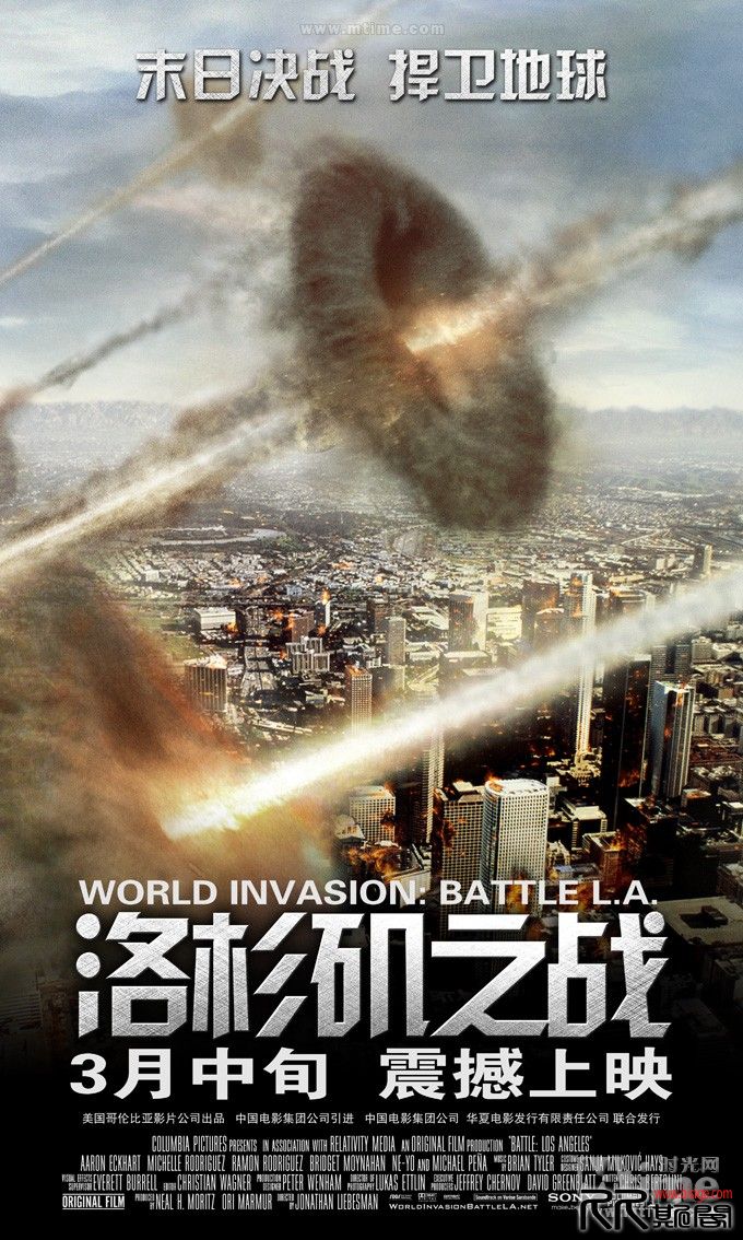[06.16][美国][科幻/战争][全球入侵：洛杉矶之战][BD-MKV/3.7G][国英双语中英字][已测] 